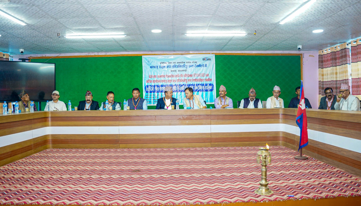 रोजगारी सिर्जना र आत्मनिर्भरता सीपमूलक तालिमबाटै सम्भव छ: ऊर्जा मन्त्री खड्का
