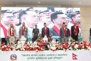 निरोगी नेपाल बनाउन जनचेतना जगाउनुपर्छ : प्रधानमन्त्री