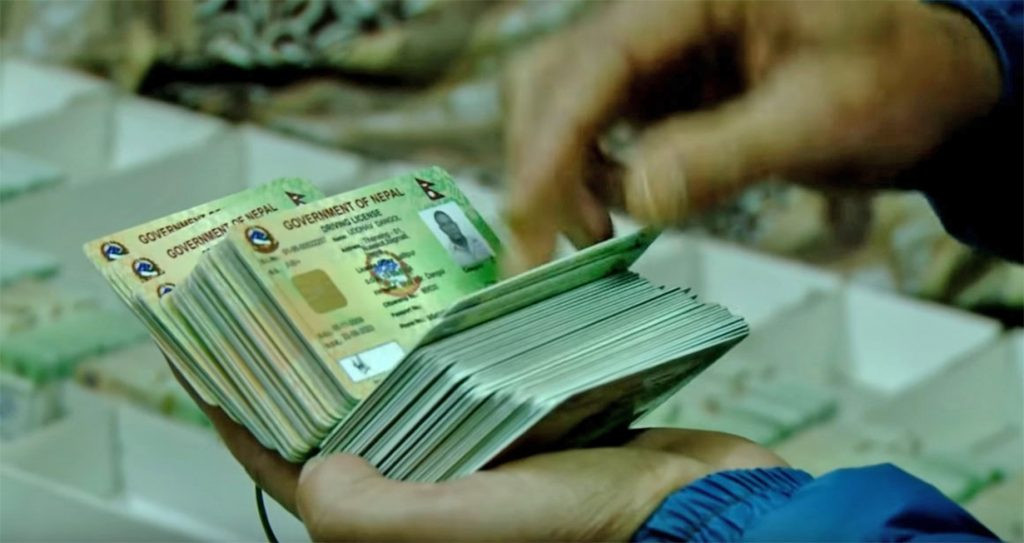 अब  सवारी चालक अनुमतिपत्र (लाइसेन्स) को बहाल अवधि १० वर्ष  भयो