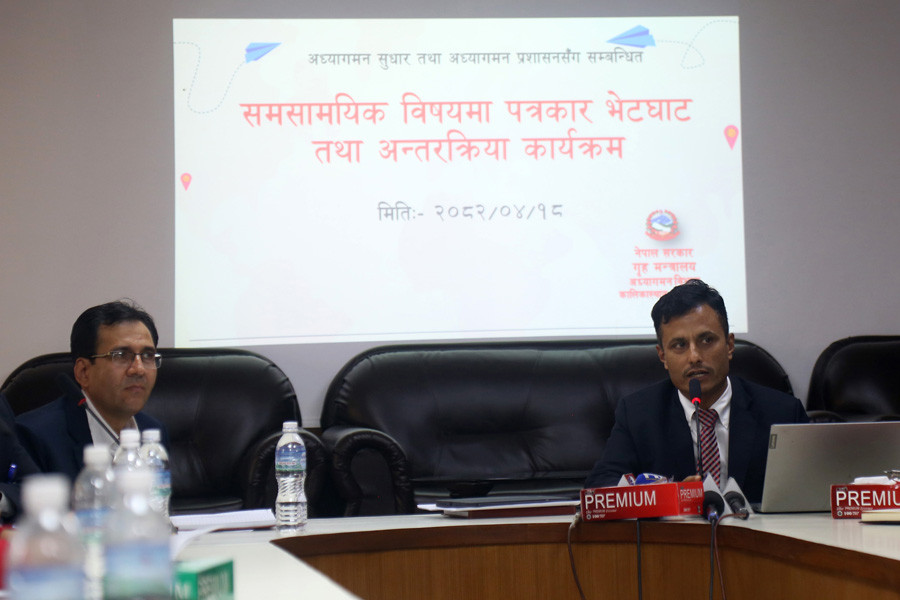 भिजिट भिसा प्रक्रियामा सुधार गर्न सरकारको दीर्घकालीन योजना : महिला यात्रुको संख्यामा उल्लेखनीय वृद्धि