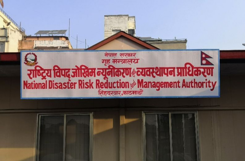 विपद व्यवस्थापन प्राधिकरण र इस्ट–चाइना युनिभर्सिटीका प्रतिनिधिबीच विपद छलफल