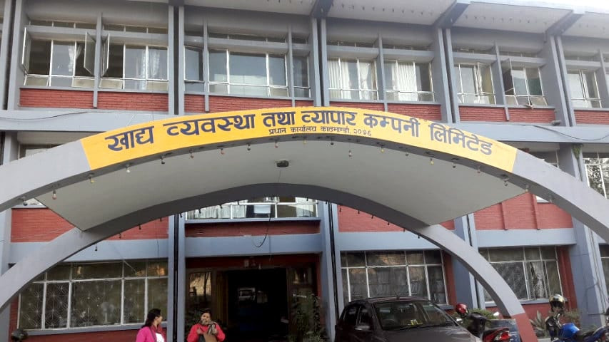 चाडपर्वका लागि सवासय जति बिक्री केन्द्र खोल्ने खाद्य व्यवस्था कम्पनीको तयारी