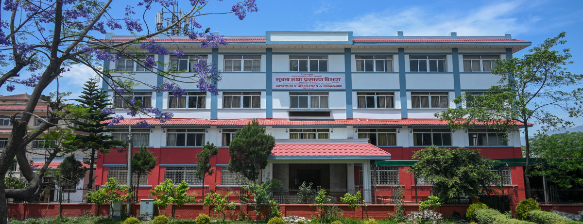 Department of Information postpones renewing online media