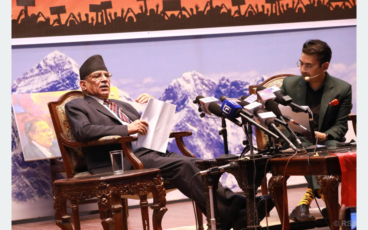 सरकारले नै शिक्षा विधेयक अड्कायोः अध्यक्ष दाहाल