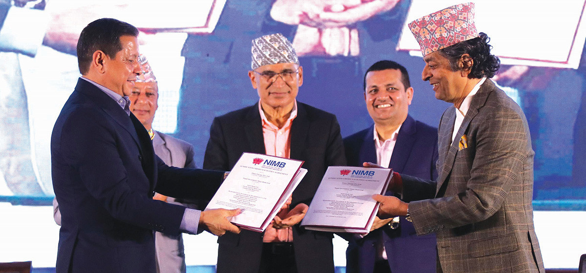 बुढीगण्डकी जलविद्युत् आयोजना निर्माणकाे बाटो खुल्यो, ५२ अर्बको सहवित्तीय लगानीमा सम्झौता सम्पन्न