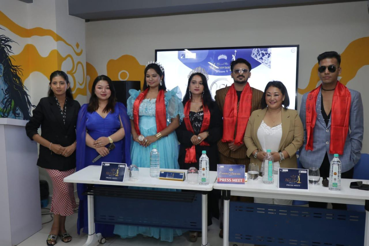 मिस एण्ड मिसेस युनिभर्सल सिजन ४ को आवेदन खुला, दोस्रो अडिसन साउन  ३१ गते