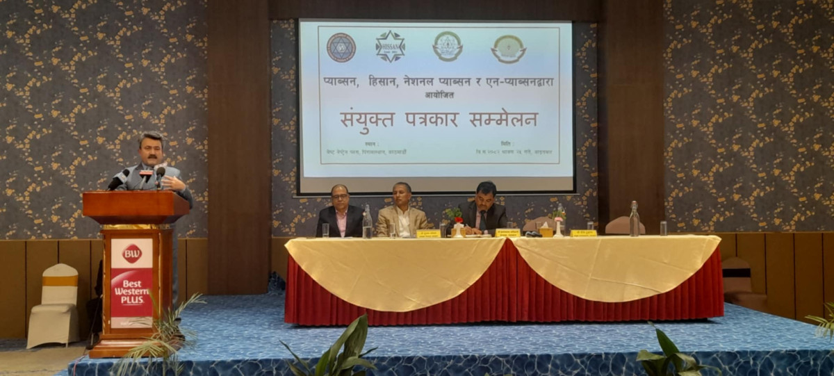‘विद्यालयलाई गैरनाफामूलक बनाइने’ वाक्यांश नहटाइए आन्दोलन गर्ने निजी विद्यालय सञ्चालकहरूको  चेतावनी