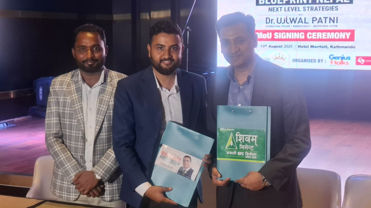 शिवम् सिमेन्टको मुख्य प्रायोजनमा   डा.उज्जवल पाटनीको “बिजनेस ब्लु प्रिन्ट नेपाल”कार्यक्रम हुँदै