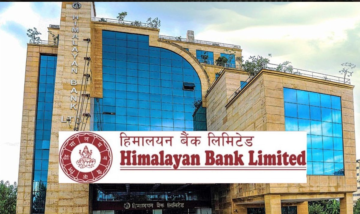 हिमालयन बैंकको  नाफा २२.१४ प्रतिशत बढ्यो