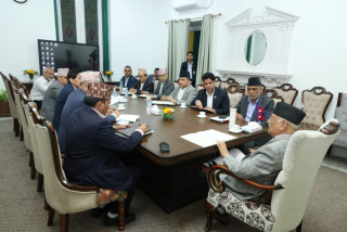 रासायनिक मल अभावको समस्याका विषयमा प्रधानमन्त्रीले कृषिमन्त्रीसहित सम्बद्ध अधिकारीसँग छलफल गर्दै