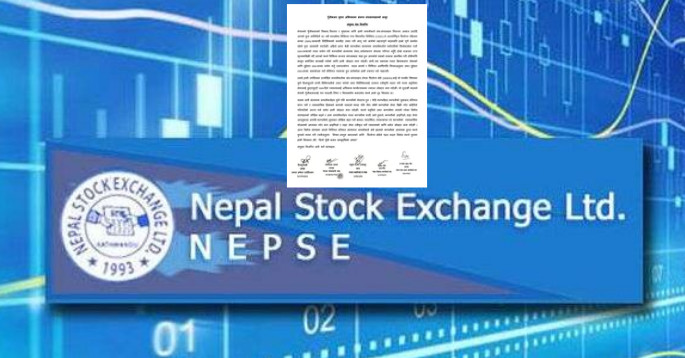 लगानीकर्ता संघसंगठनद्वारा आईजीन नम्बर निर्देशिका तत्काल स्वीकृत गर्न माग, संस्थापक शेयर बिक्रीमा दुरुपयोग रोक्न जोड