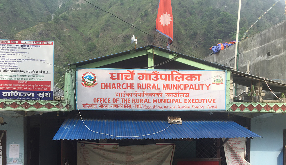 उत्पादकत्व बढाउन नगद अनुदान