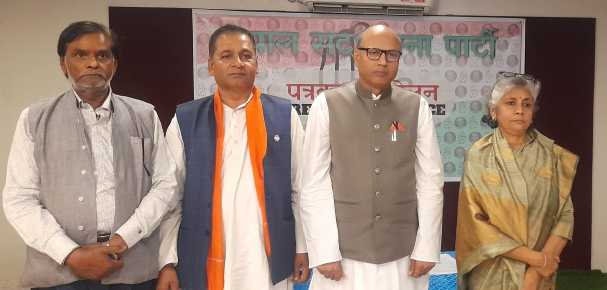 पाँच औँले हातको निशान चुनाव चिन्ह भएको सदभावना पार्टी पुनर्गठन