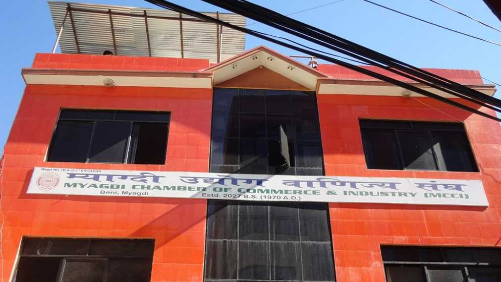 उद्योग व्यवसाय बन्द हुने दर बढ्यो
