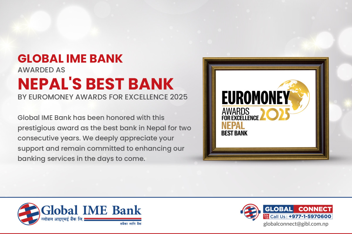 Thumbnail for Best Bank Award.jpg