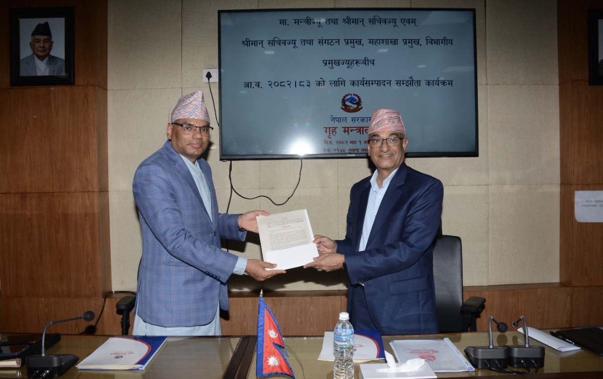 परिणाम आउनेगरी काम गर्न गृहमन्त्री लेखकको निर्देशन