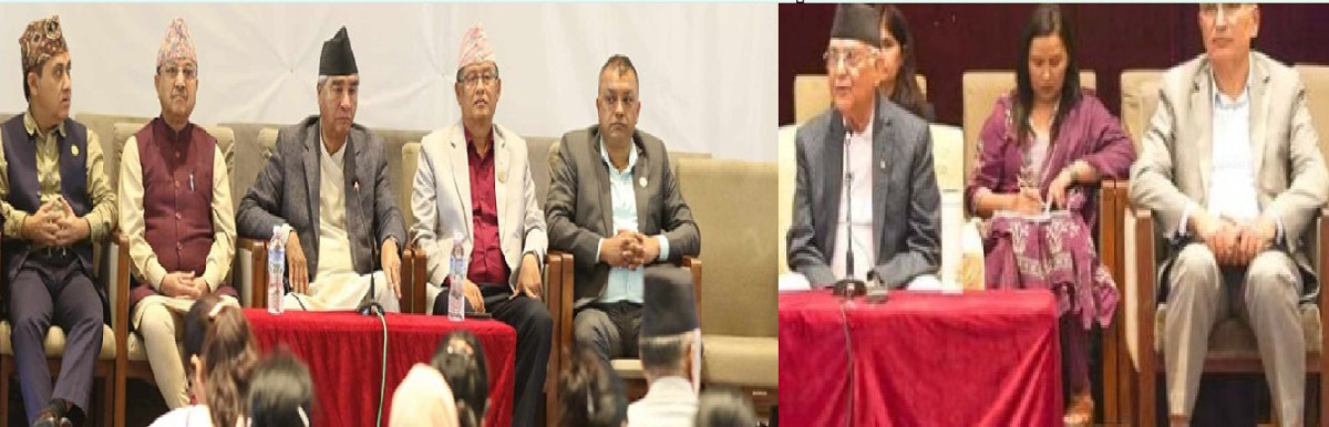 सत्तारुढ कांग्रेस र एमाले   बिहानै देखि आआफ्ना  बैठकमा आकस्मिकरूपले  व्यस्त
