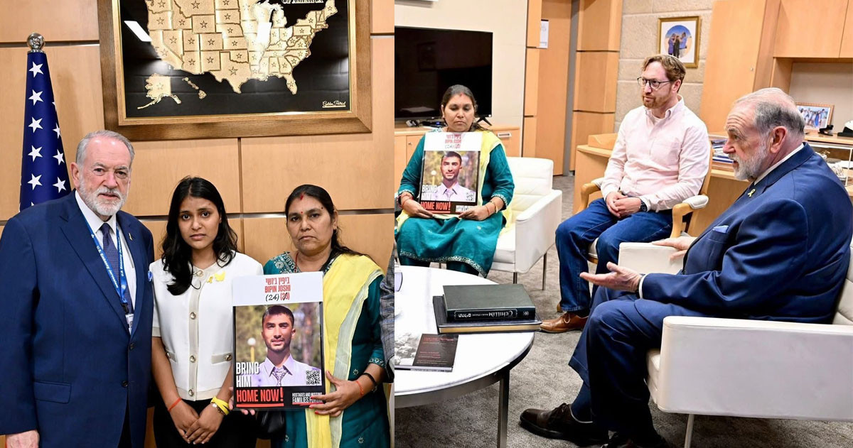 अमेरिकन राजदूतले बिपिन जोशीका परिवारसँग भेट, बन्दीहरूको तत्काल रिहाइको माग