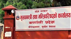 निजी अस्पतालमा काम नगर्न चिकित्सक तथा स्वास्थ्यकर्मीलाई निर्देशन