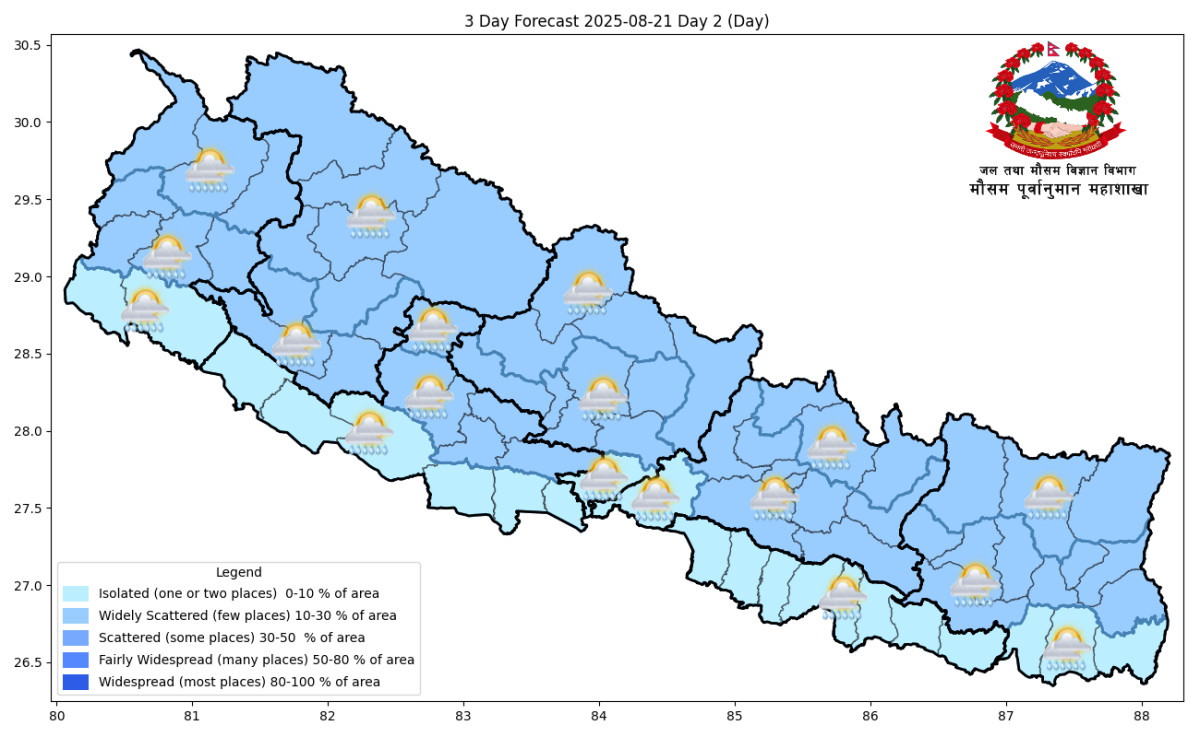 कोशी, वाग्मती र गण्डकीका पहाडी भेगमा भारी वर्षा हुने पूर्वानुमान