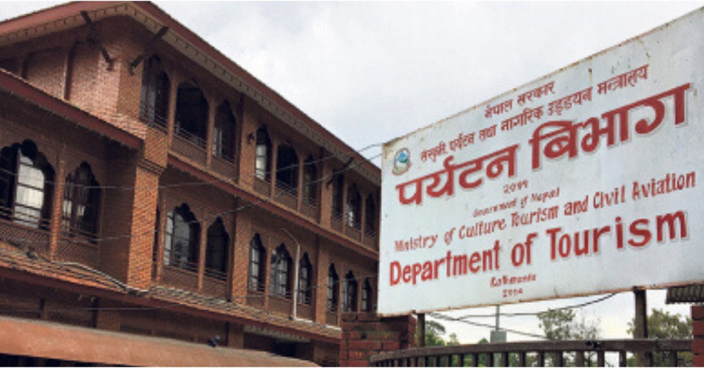 पर्यटन विभागले सेवालाई प्रविधिमैत्री बनाउने