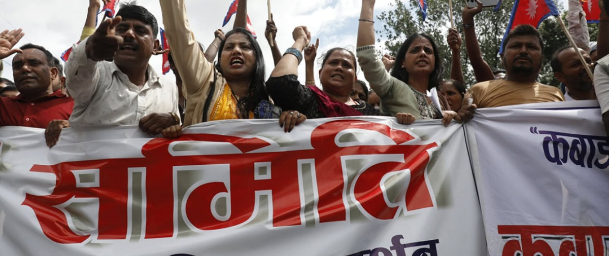 कवाड व्यवसायीहरूद्वारा    सोमबार  काठमाडौंमा  प्रदर्शन