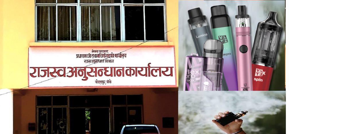 चोरी तस्करी गरी लैजाँदै गरेको ३९ हजार ९ सय भेप र गाडीसहित  तीन जना राजस्व अनुसन्धान कार्यालय कोहलपुरमा बुझाइयो