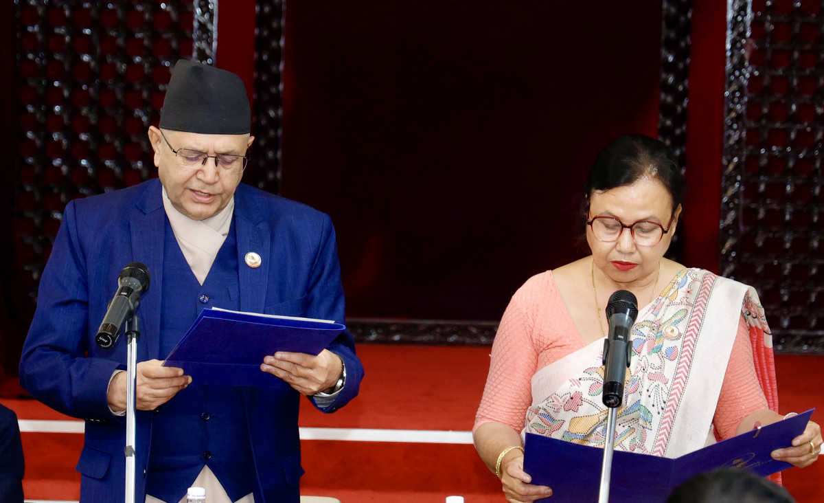 राज्य व्यवस्था तथा सुशासन समितिका सभापतिको शपथ