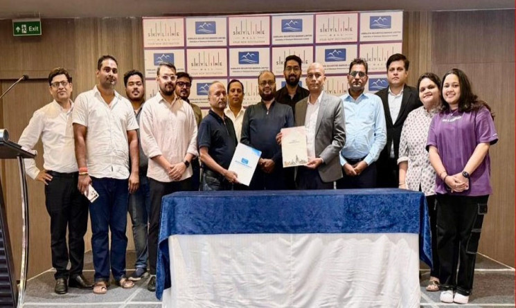 स्काइलाइन इन्फ्रा लिमिटेडले आईपीओ जारी गर्न तयारी, हिमालय सेक्युरिटिजसँग सम्झौता
