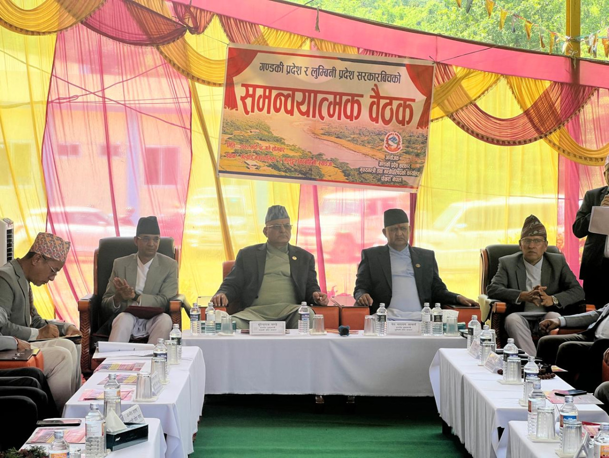 लुम्बिनी र गण्डकी प्रदेशबीच साझा विकासका लागि नौबुँदे निर्णय