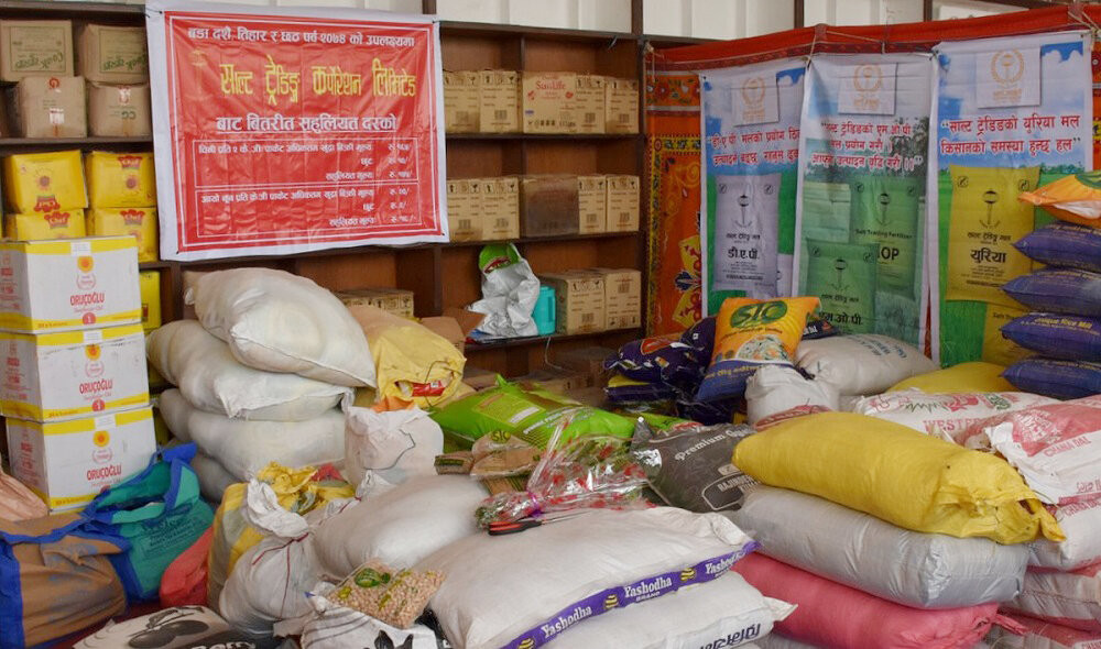 चाडबाड लक्षित सहुलियत पसल भदौ ३० गतेदेखि