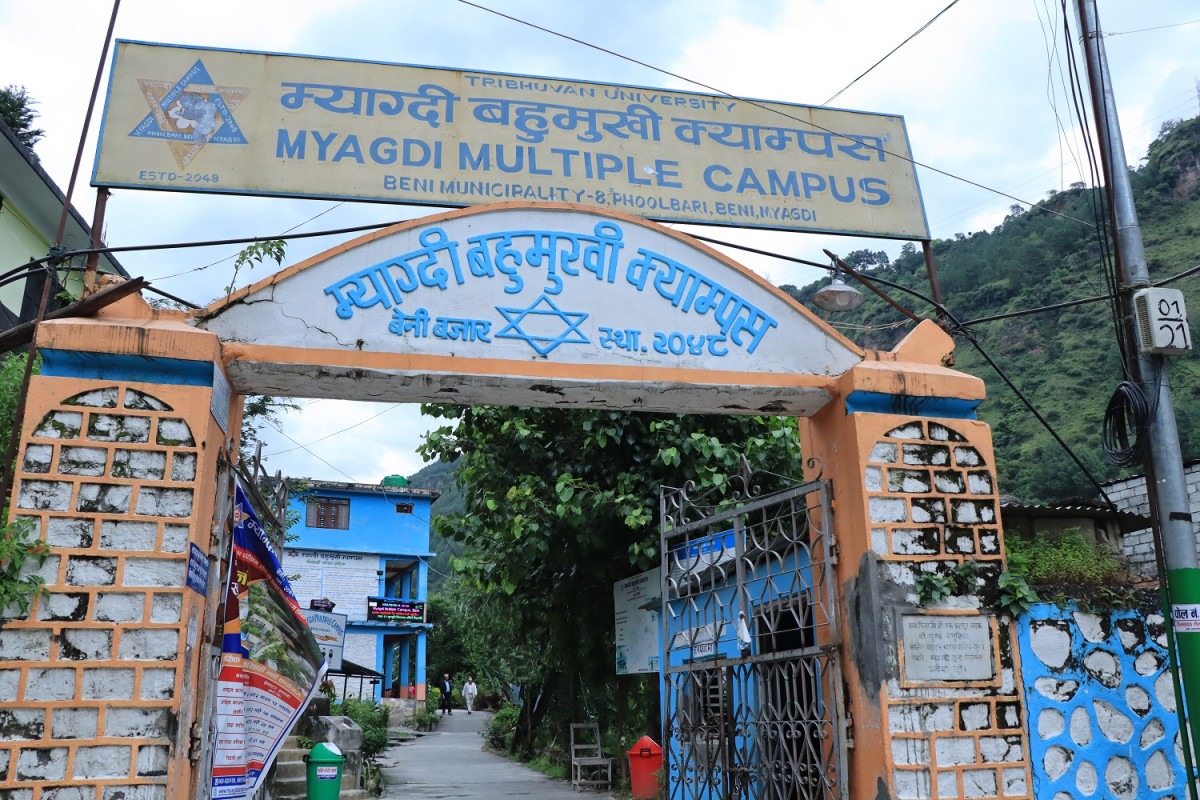 म्याग्दीका क्याम्पसमा विद्यार्थी सङ्ख्या निरन्तर ओरालो