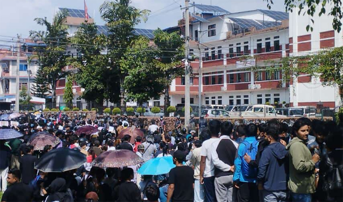 पोखरामा ‘जेनजी’ प्रदर्शनमा प्रहरी हस्तक्षेप, चार घाइते