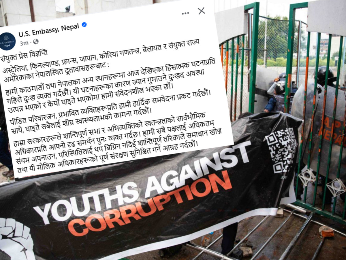 भ्रष्टाचारविरुद्ध भएको प्रदर्शनमाथि प्रहरी दमनप्रति सात देशका दूताबासको गम्भीर ध्यानाकर्षण