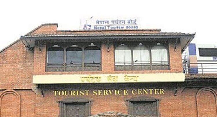 पर्यटकलाई सहजीकरण गर्दै पर्यटन बोर्ड