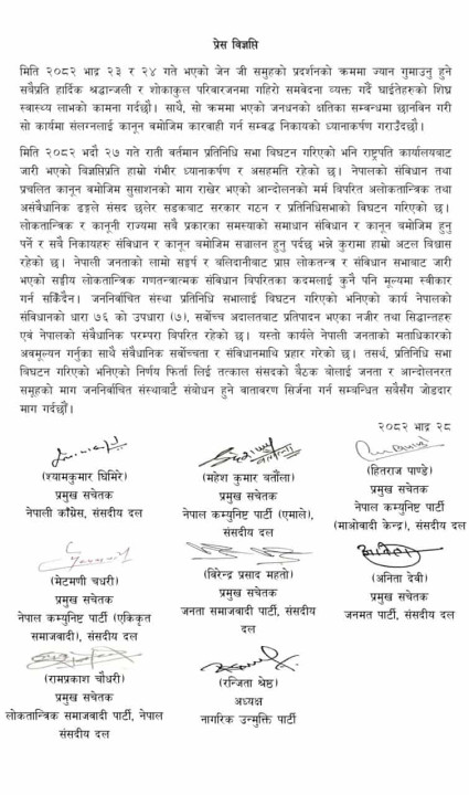 letter.jpg