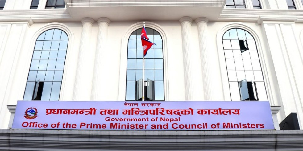 अन्तरिम सरकारको पहिलो मन्त्रिपरिषद् बैठक   सुरु