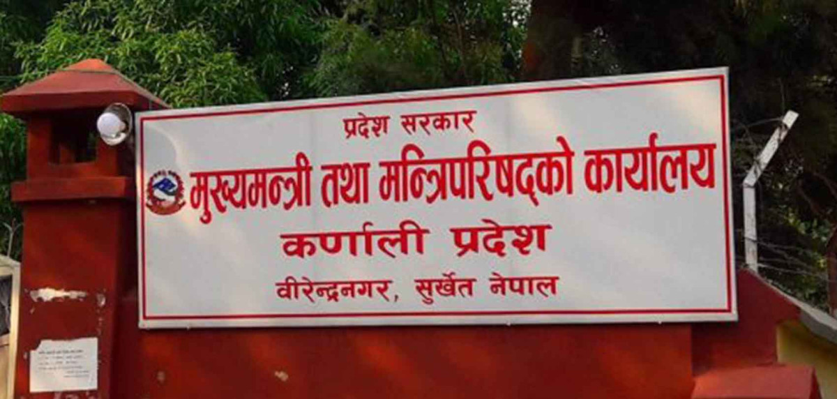 कर्णालीमा सरकारी तथा निजी १९ संरचना पूर्णरूपमा क्षतिग्रस्त