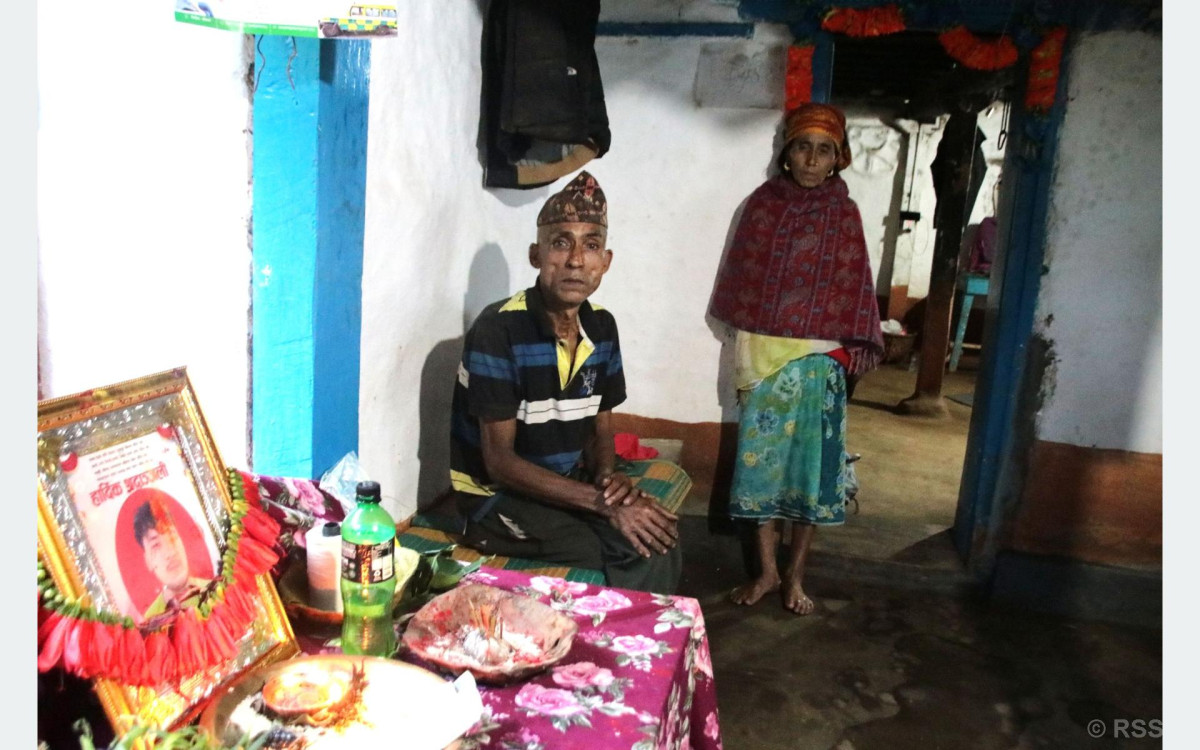 ‘जेन–जी’ आन्दोलनः अधुरै रह्यो बाबुआमालाई झापा लैजाने कमलको सपना