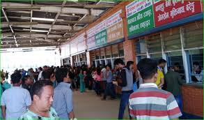 नयाँबसपार्कमा यात्रुको निःशुल्क स्वास्थ्य परीक्षण