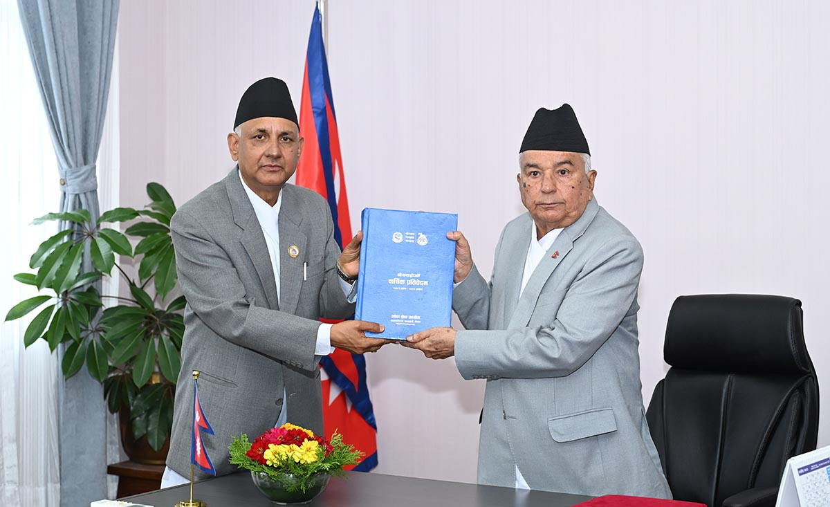 राष्ट्रपतिसमक्ष लोक सेवा आयोगको वार्षिक प्रतिवेदन पेश
