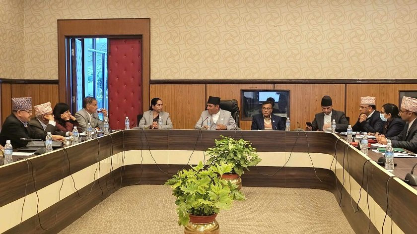 राष्ट्रियसभा कार्यव्यवस्था परामर्श समितिको बैठक