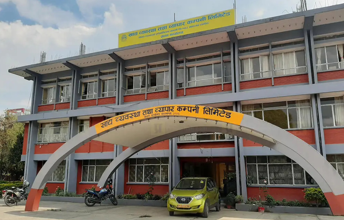 खाद्य व्यवस्था तथा व्यापार कम्पनी लिमिटेडले अनलाइन बुकिङ रकम उपभोक्तालाई फिर्ता गर्दै