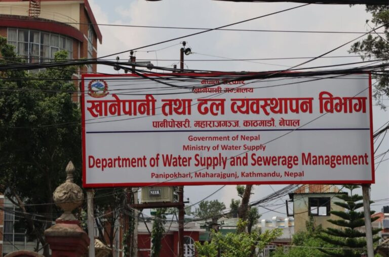 अविरल वर्षाले क्षतिग्रस्त खानेपानी तथा सरसफाइ प्रणालीको विवरण सङ्कलन सुरु