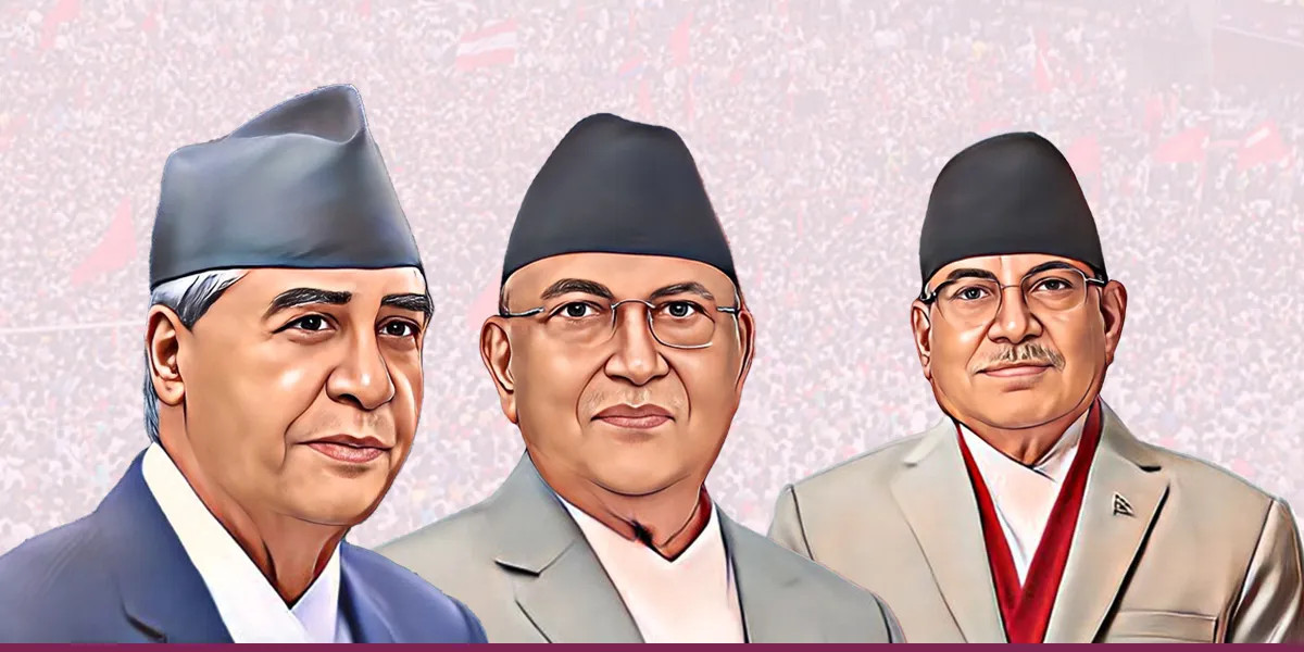 दलहरुलाई नेतृत्व हस्तान्तरण गर्न नागरिक अगुवाहरूको आह्वान