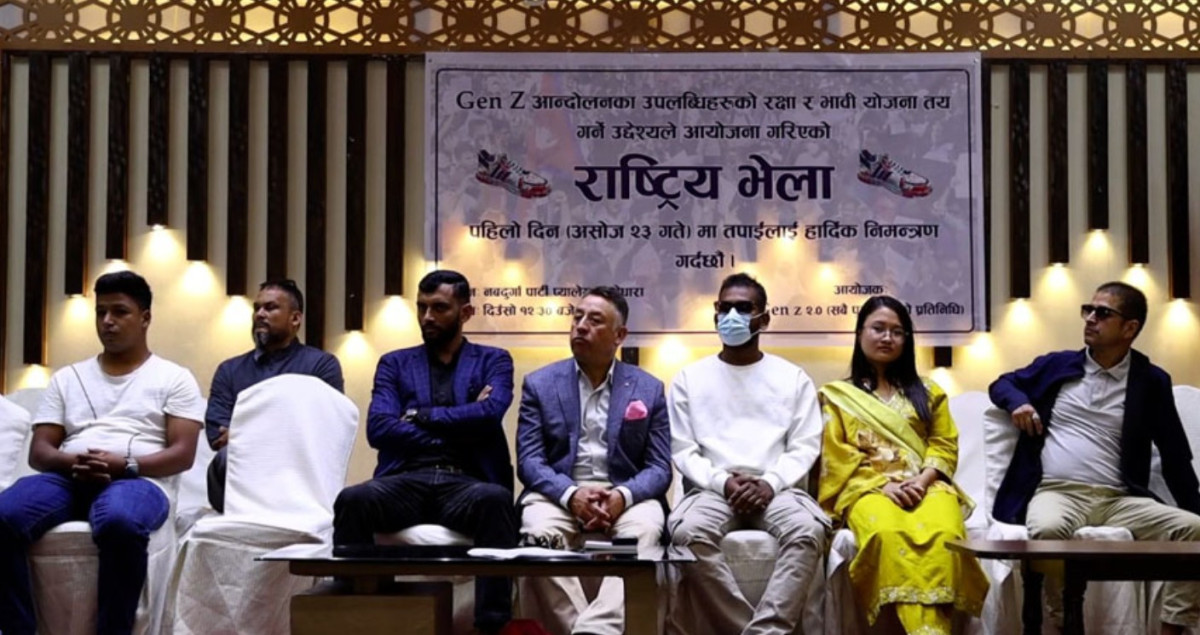जेनजीहरूले  राजनीतिक संगठन खोल्ने प्रक्रिया अगाडि बढाए