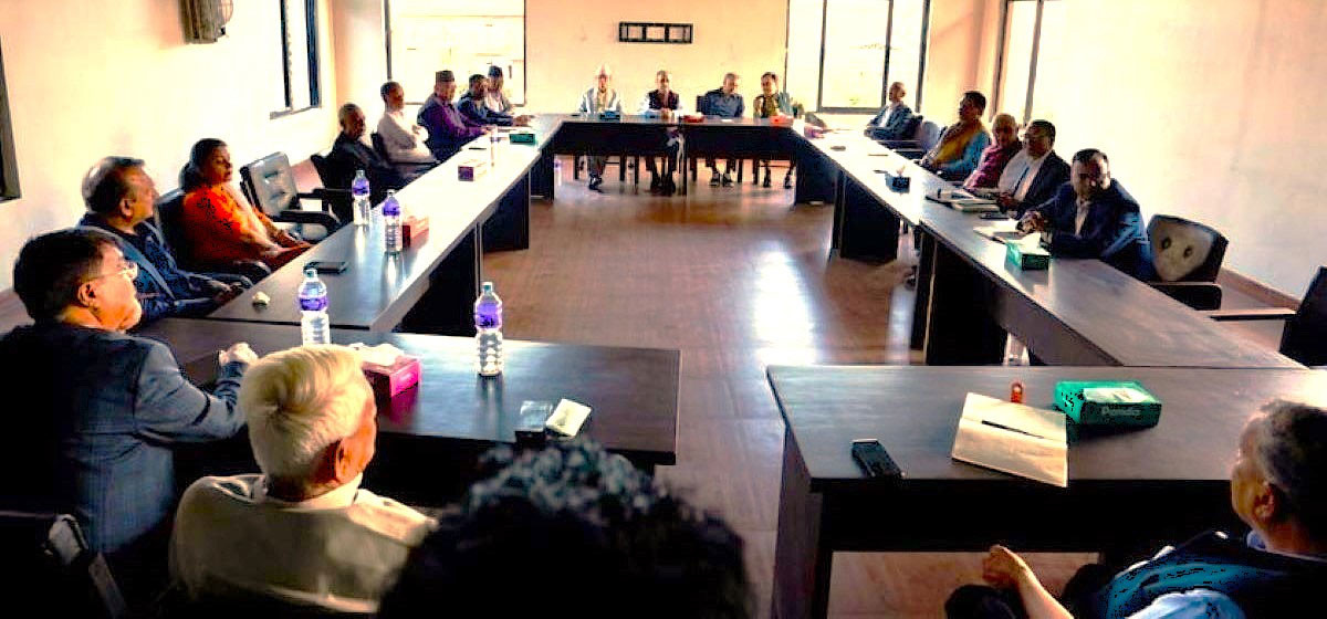 कांग्रेस केन्द्रीय पदाधिकारी बैठक शुक्रबार पुनः बस्ने