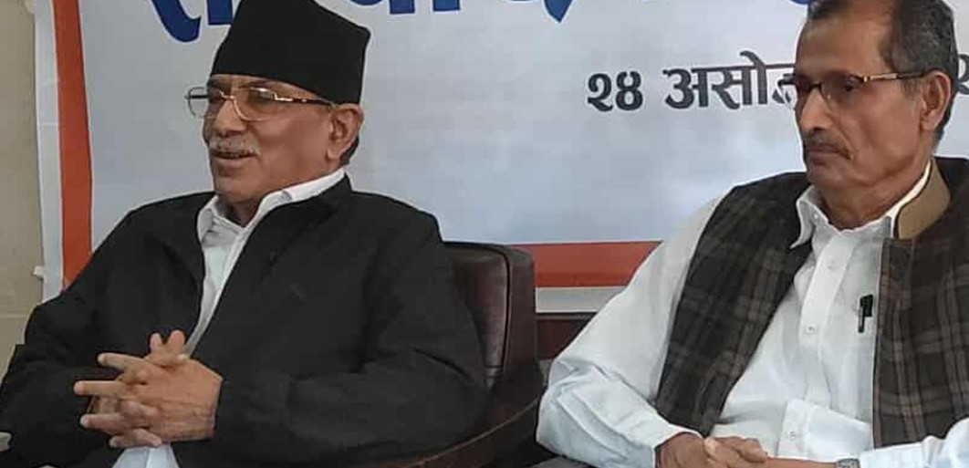 प्रचण्डद्वारा बृहत राष्ट्रिय सहमतिको आवश्यकतामा जोड