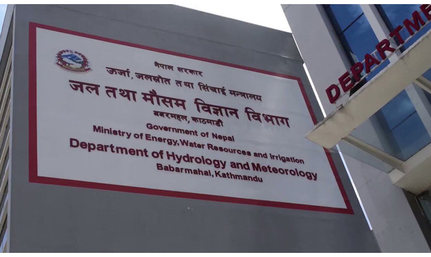 उल्लेखनीय मौसम प्रणालीको प्रभाव छैन : जल तथा मौसम विज्ञान विभाग