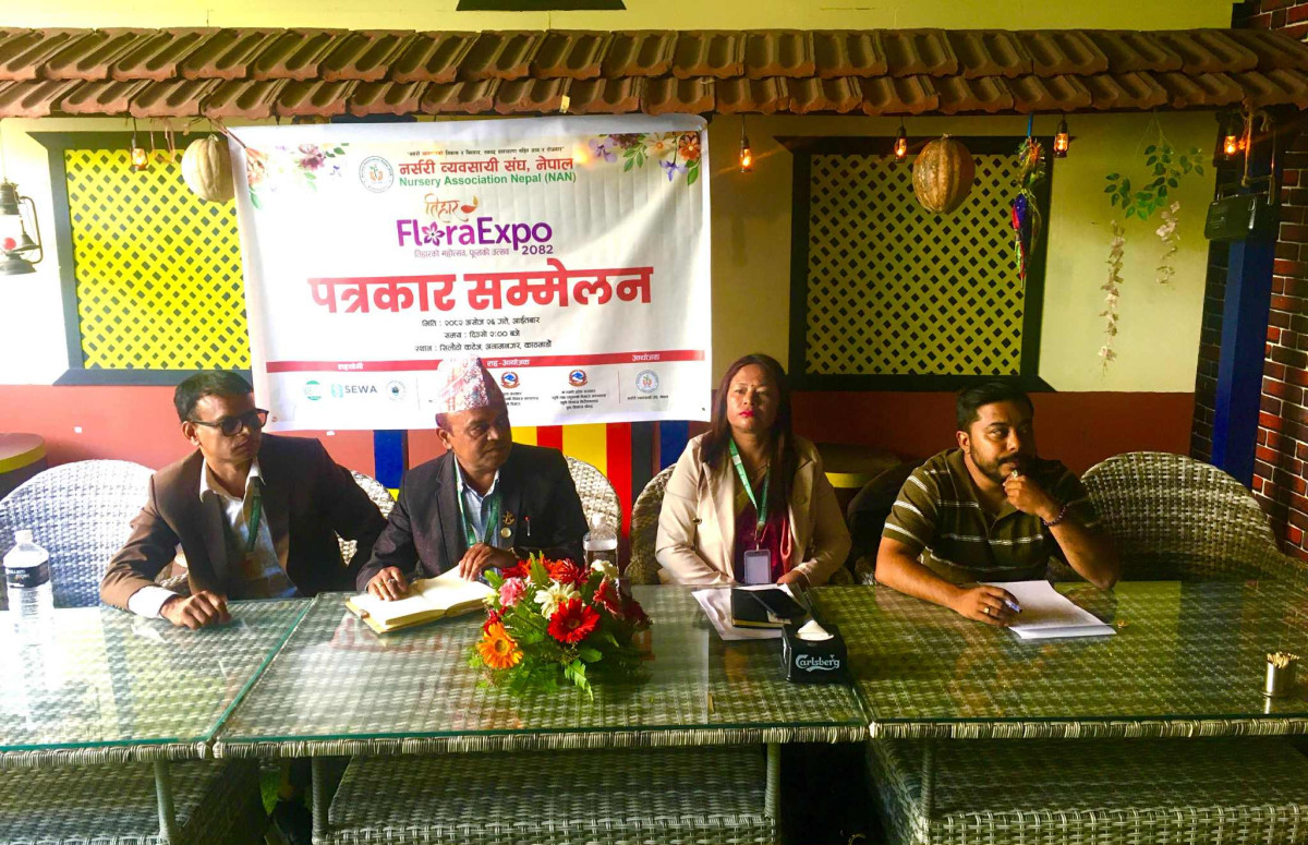 तिहारको उत्सव, फूलको महोत्सव" तिहार फ्लोरा एक्स्पो-२०८२को आयोजना  हुँदै